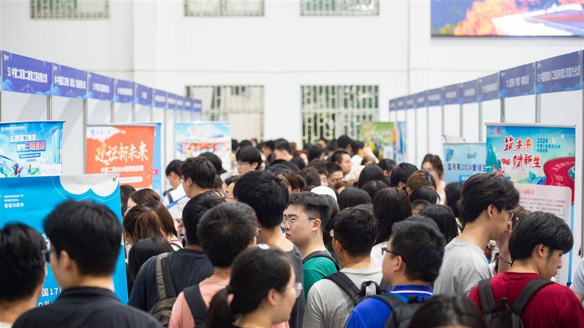 威尼斯娱乐官方